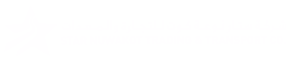Star Nuwakot logo – Equipment Rental Company in Qatar